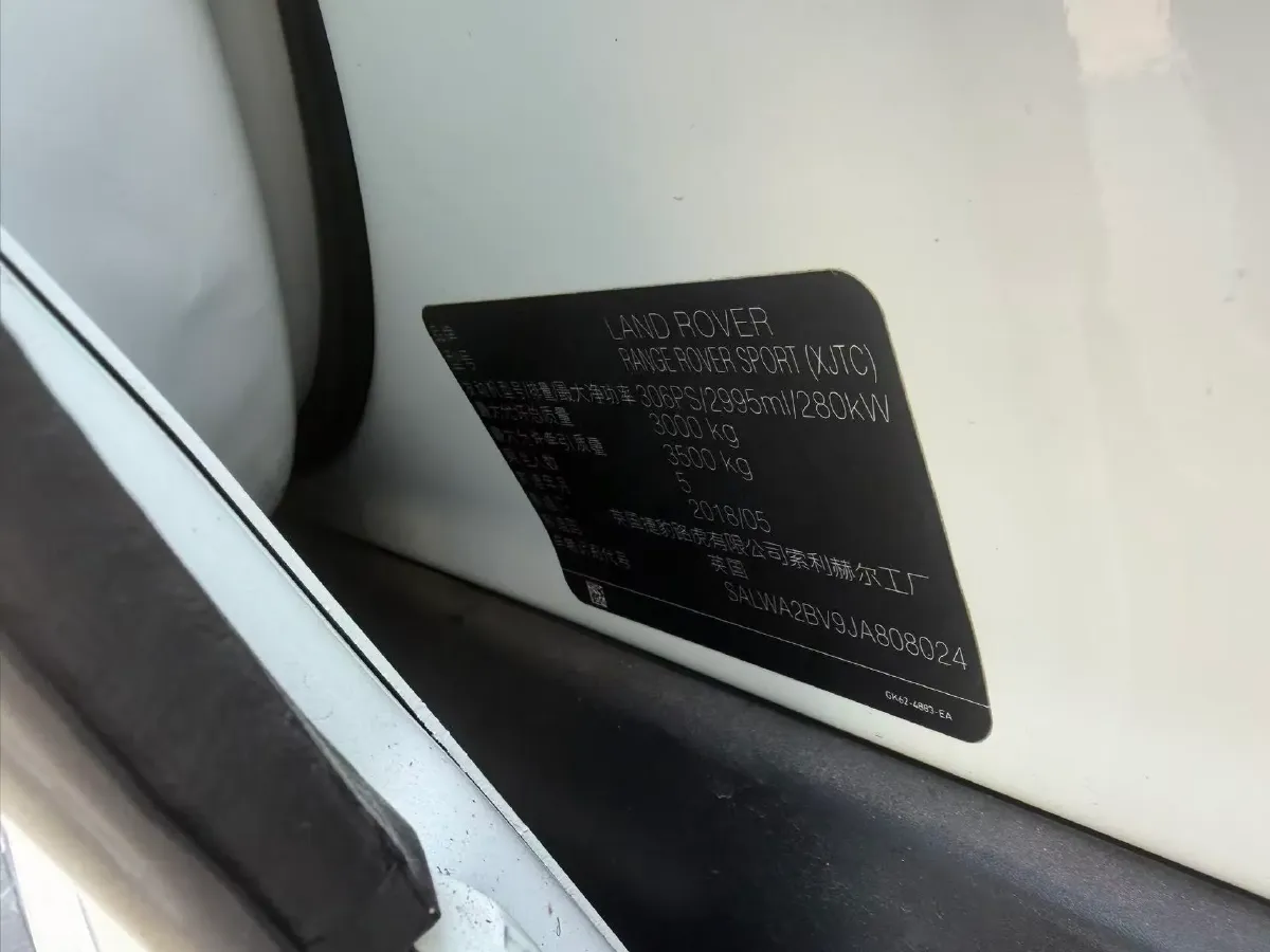 2018 Land Rover Range Rover Sport 3.0T 381HP V6 8AT,autocango,china used car exporter,china ev exporter,chinese used car exporter,chinese used ev exporter