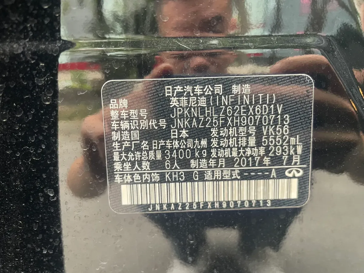 2016 Land Rover Range Rover Sport 3.0T 292HP V6 8AT Hybrid,autocango,china used car exporter,china ev exporter,chinese used car exporter,chinese used ev exporter