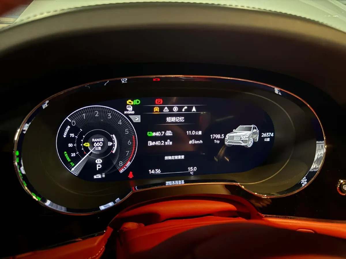 2021 Bentley Bentayga 3.0T 340HP V6 8AT PHEV 17.3KWH,autocango,china used car exporter,china ev exporter,chinese used car exporter,chinese used ev exporter