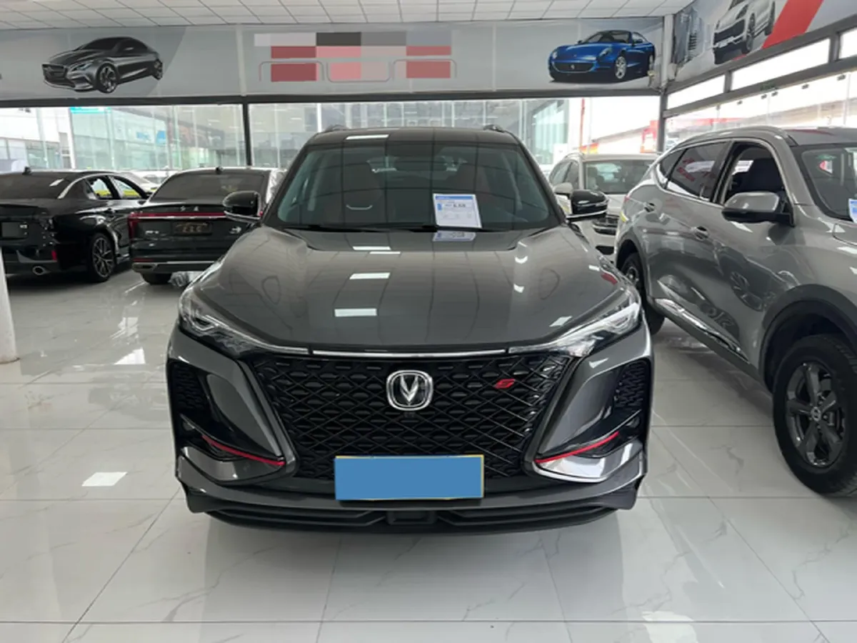 2020 ChangAn CS75 Plus 2.0T 233HP L4 8AT,autocango,china used car exporter,china ev exporter,chinese used car exporter,chinese used ev exporter