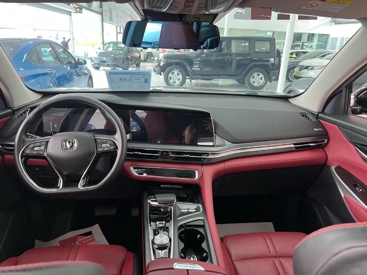 2020 ChangAn CS75 Plus 2.0T 233HP L4 8AT,autocango,china used car exporter,china ev exporter,chinese used car exporter,chinese used ev exporter