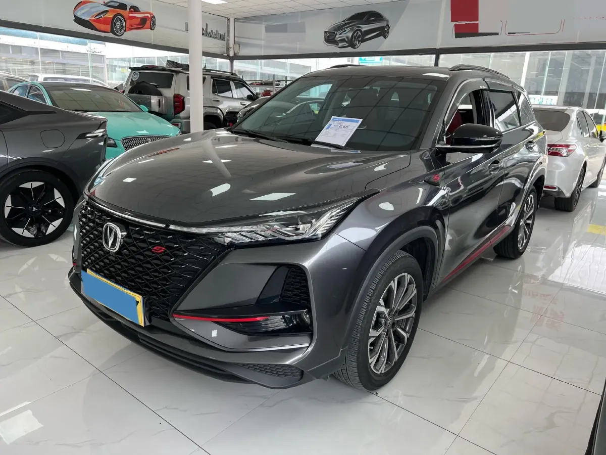 2020 ChangAn CS75 Plus 2.0T 233HP L4 8AT,autocango,china used car exporter,china ev exporter,chinese used car exporter,chinese used ev exporter