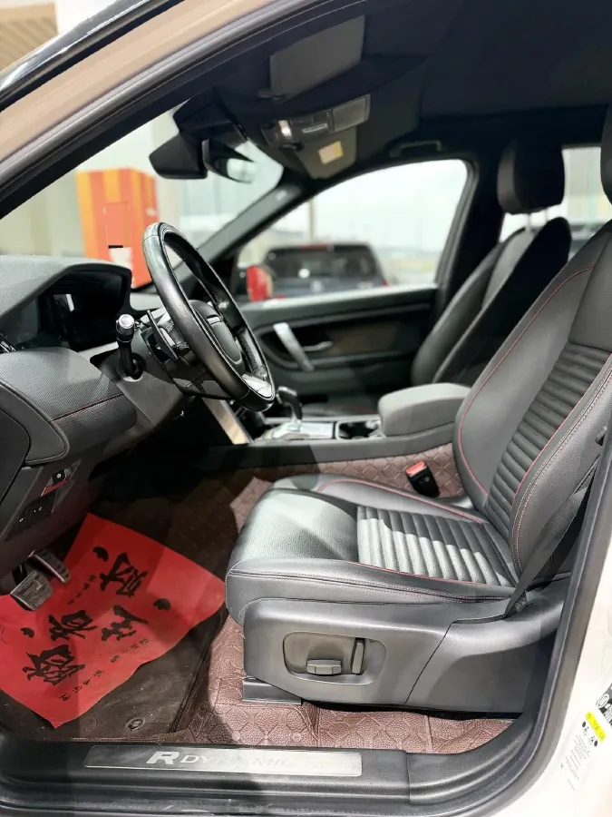 2020 Land Rover Discovery Sport 2.0T 249HP L4 9AT,autocango,china used car exporter,china ev exporter,chinese used car exporter,chinese used ev exporter