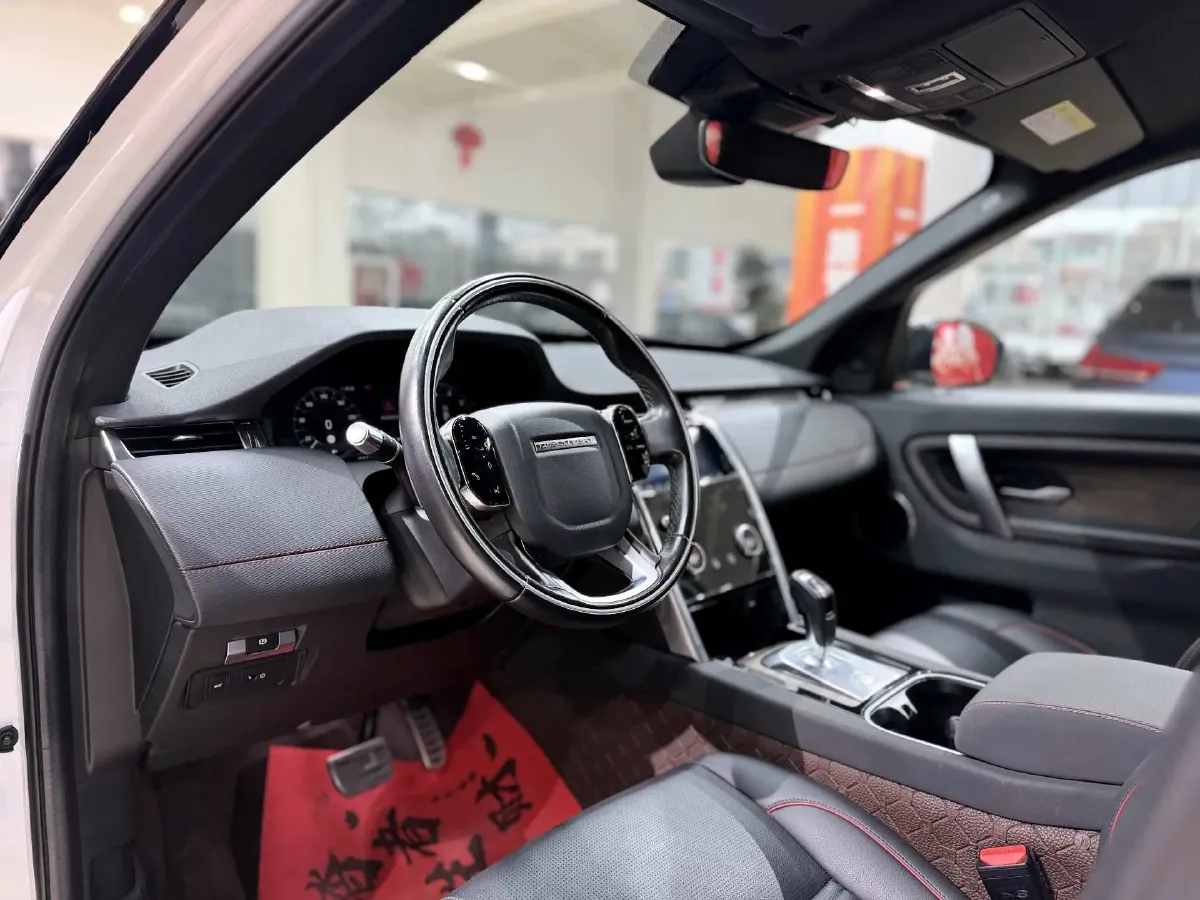 2020 Land Rover Discovery Sport 2.0T 249HP L4 9AT,autocango,china used car exporter,china ev exporter,chinese used car exporter,chinese used ev exporter
