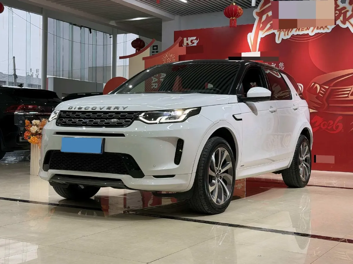 2020 Land Rover Discovery Sport 2.0T 249HP L4 9AT,autocango,china used car exporter,china ev exporter,chinese used car exporter,chinese used ev exporter