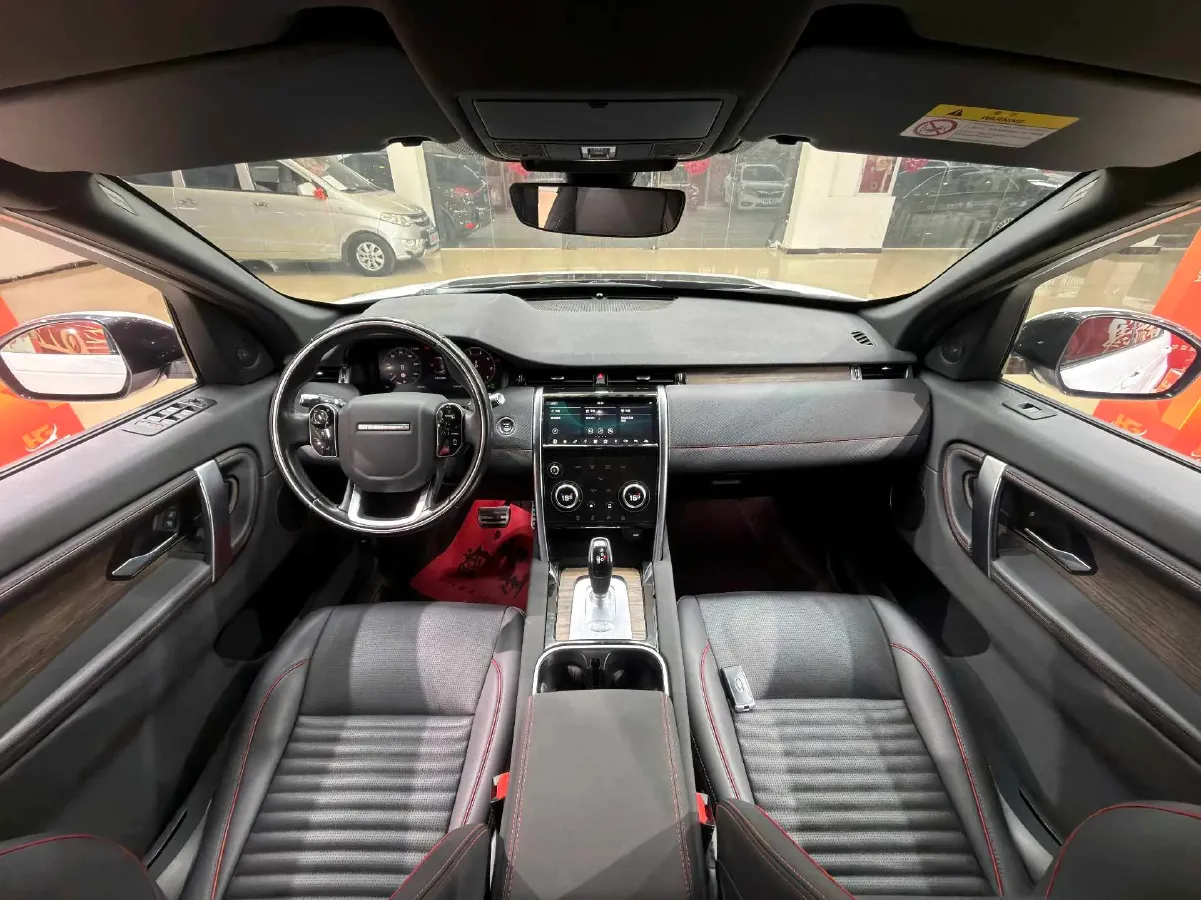 2020 Land Rover Discovery Sport 2.0T 249HP L4 9AT,autocango,china used car exporter,china ev exporter,chinese used car exporter,chinese used ev exporter