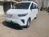 2024 WuLing YangGuang BEV 41.9KWH