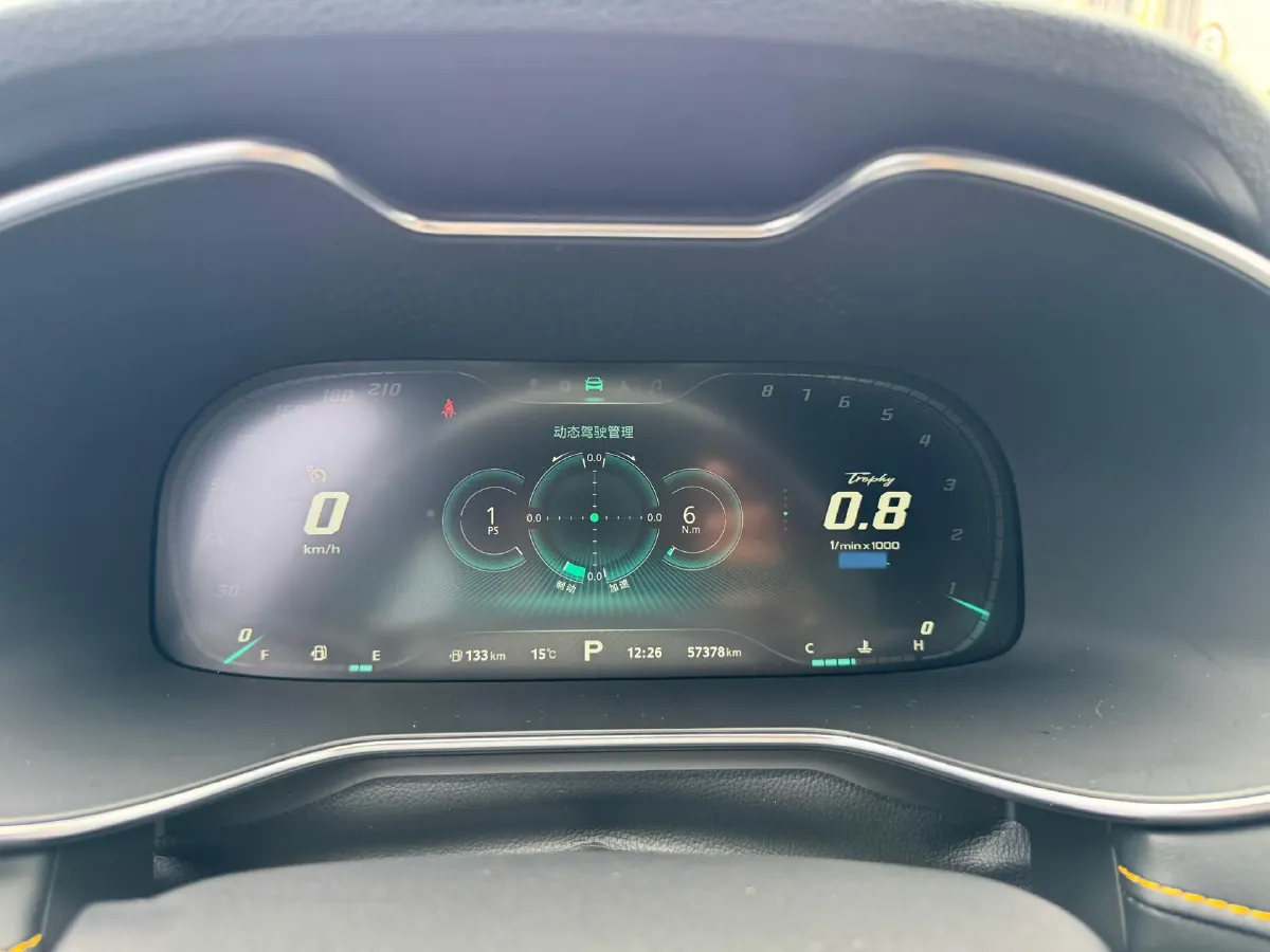 2021 MG MG6 1.5T 181HP L4 7DCT,autocango,china used car exporter,china ev exporter,chinese used car exporter,chinese used ev exporter