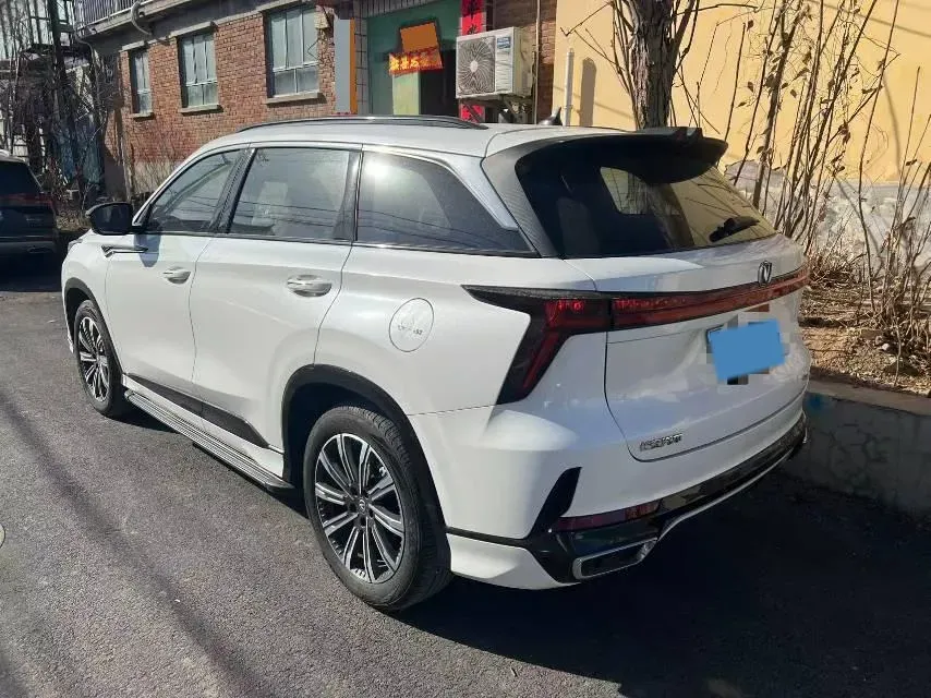 2024 ChangAn CS75 Plus 1.5T 188HP L4 8AT,autocango,china used car exporter,china ev exporter,chinese used car exporter,chinese used ev exporter