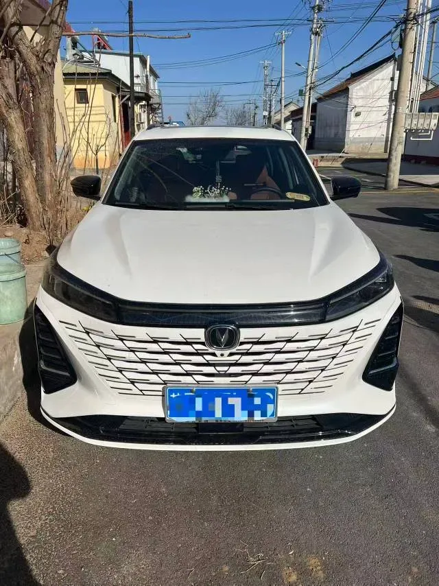 2024 ChangAn CS75 Plus 1.5T 188HP L4 8AT,autocango,china used car exporter,china ev exporter,chinese used car exporter,chinese used ev exporter