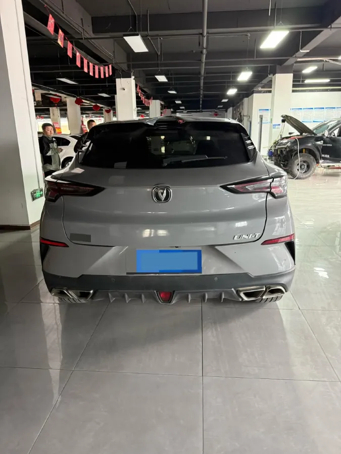 2020 ChangAn UNI-T 1.5T 180HP L4 7DCT,autocango,china used car exporter,china ev exporter,chinese used car exporter,chinese used ev exporter