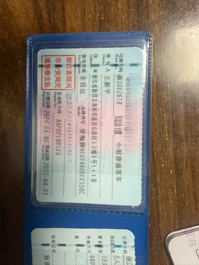 2024 iCAR iCAR 03 BEV 65.69KWH,autocango,china used car exporter,china ev exporter,chinese used car exporter,chinese used ev exporter