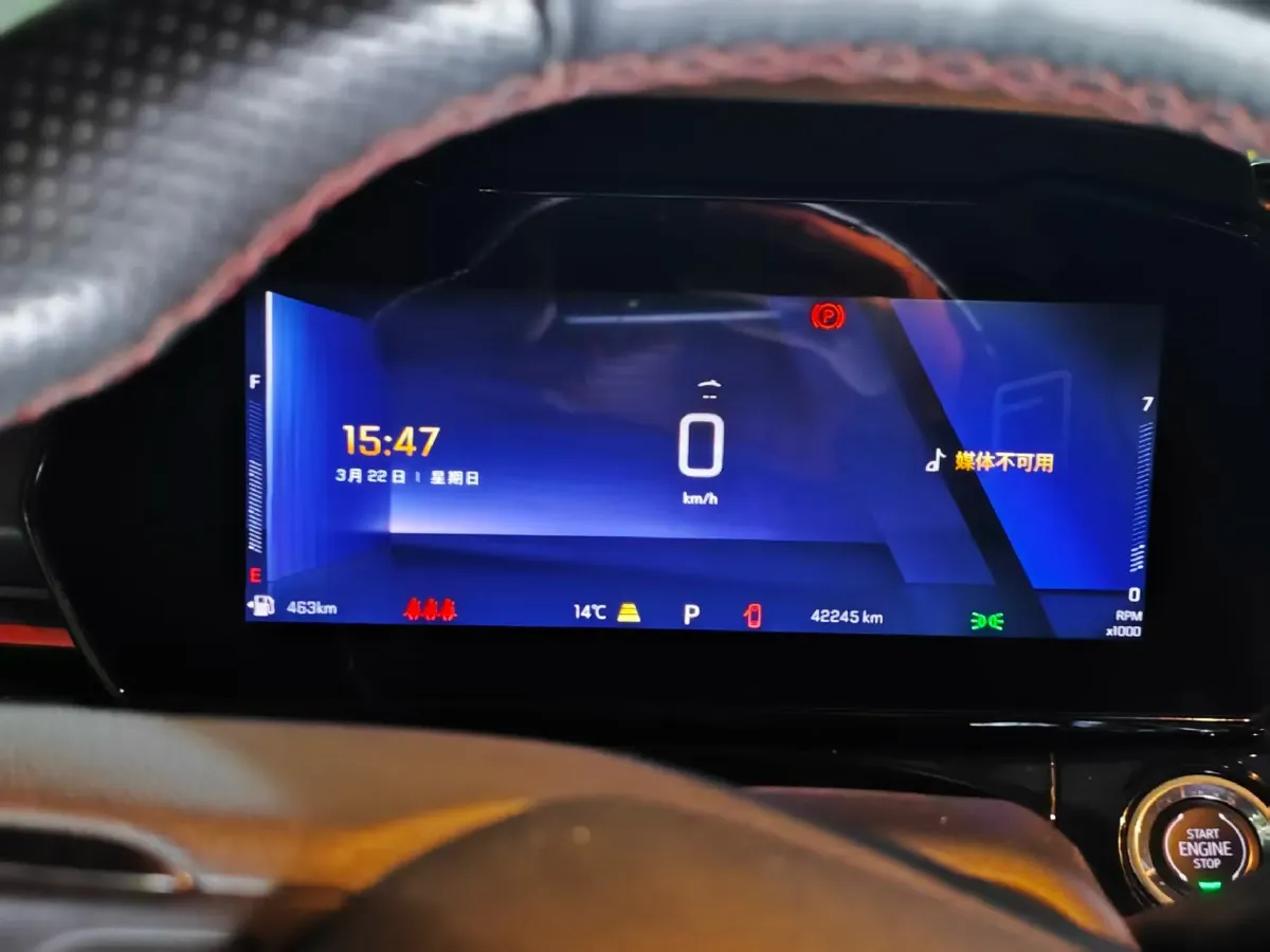 2022 Chevrolet Seeker 1.5T 184HP L4 CVT,autocango,china used car exporter,china ev exporter,chinese used car exporter,chinese used ev exporter