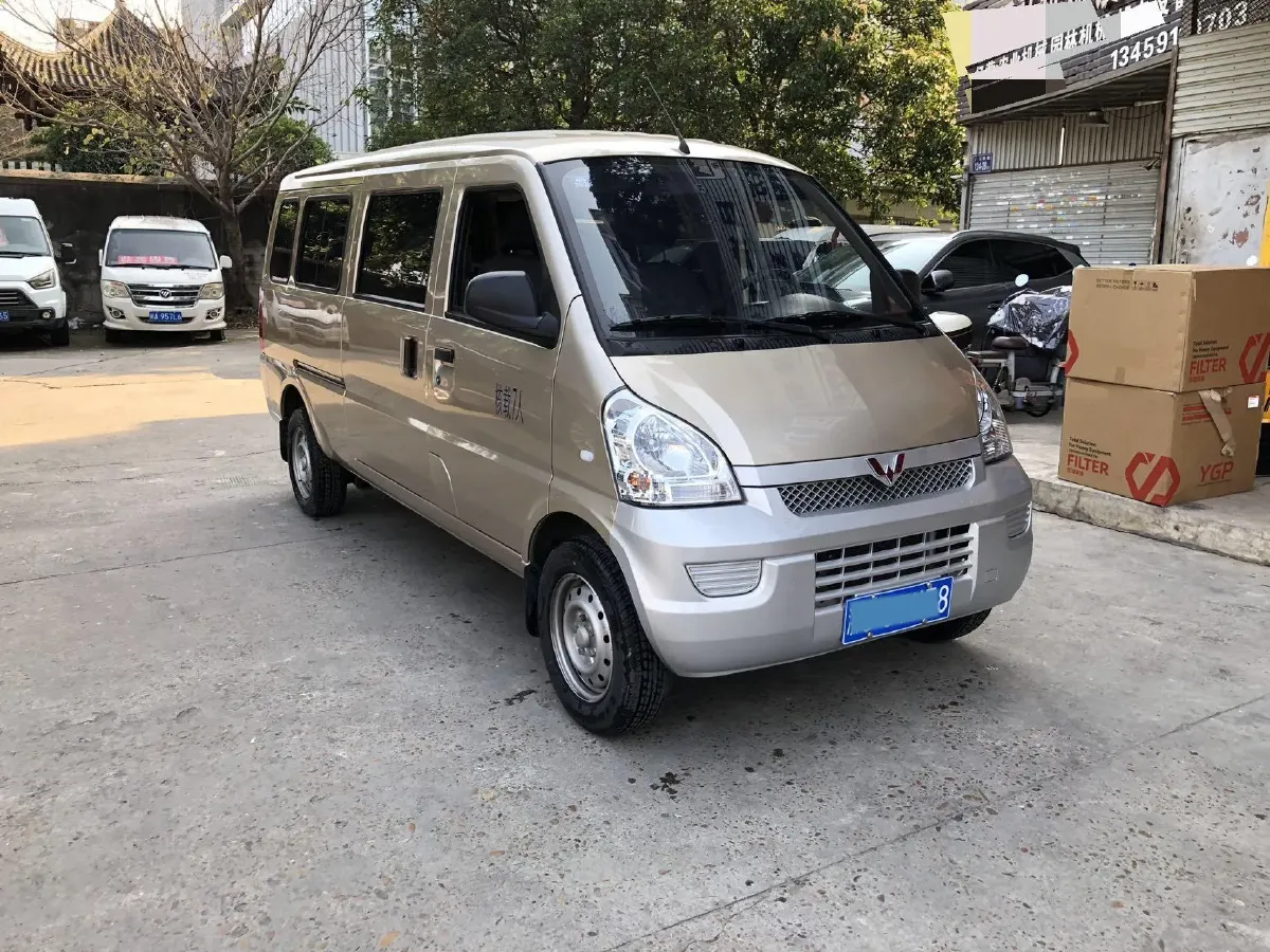 2026 Yuejin FuXing S 1.8L 133HP L4 5MT,autocango,china used car exporter,china ev exporter,chinese used car exporter,chinese used ev exporter