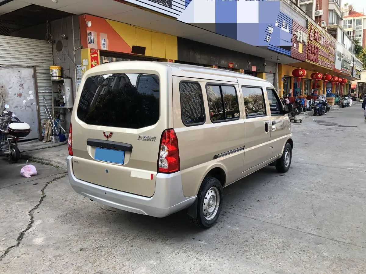 2026 Yuejin FuXing S 1.8L 133HP L4 5MT,autocango,china used car exporter,china ev exporter,chinese used car exporter,chinese used ev exporter