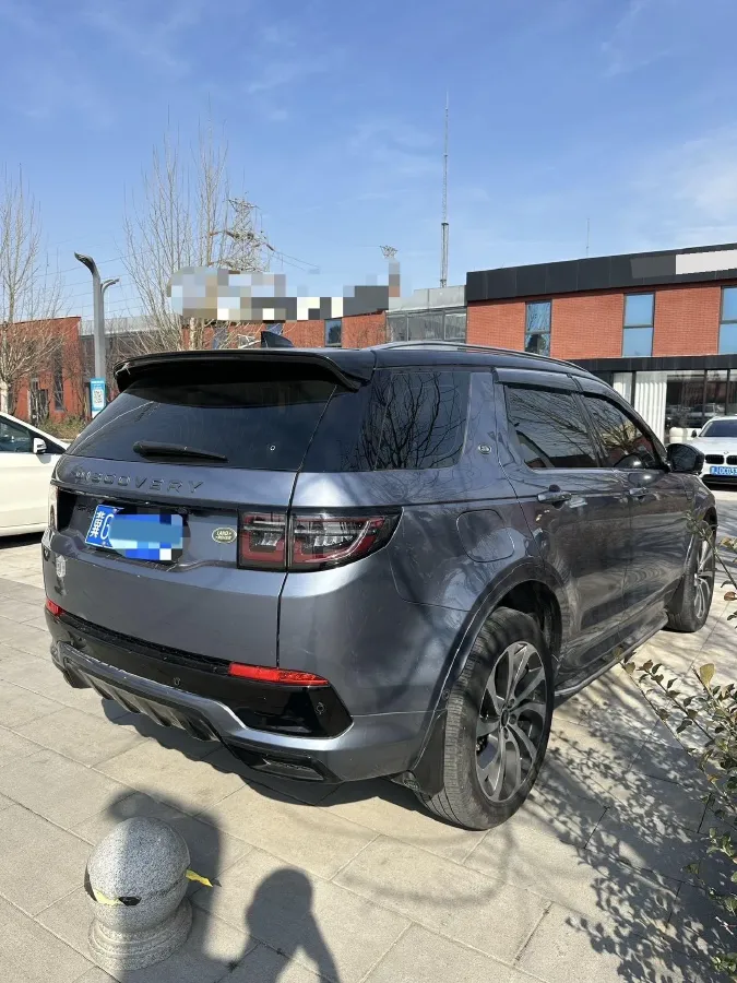 2022 Land Rover Discovery Sport 2.0T 249HP L4 9AT,autocango,china used car exporter,china ev exporter,chinese used car exporter,chinese used ev exporter