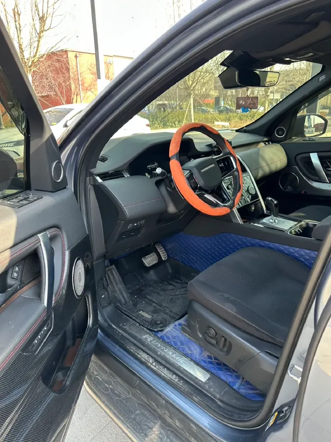2022 Land Rover Discovery Sport 2.0T 249HP L4 9AT,autocango,china used car exporter,china ev exporter,chinese used car exporter,chinese used ev exporter