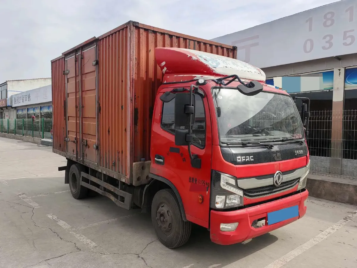 2021 ChangAn Kaicene XingKa 1.5L 116HP L4 5MT,autocango,china used car exporter,china ev exporter,chinese used car exporter,chinese used ev exporter