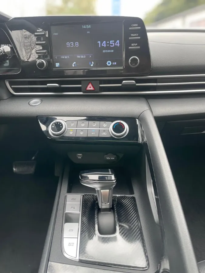 2021 Hyundai Elantra 1.5L 115HP L4 CVT,autocango,china used car exporter,china ev exporter,chinese used car exporter,chinese used ev exporter