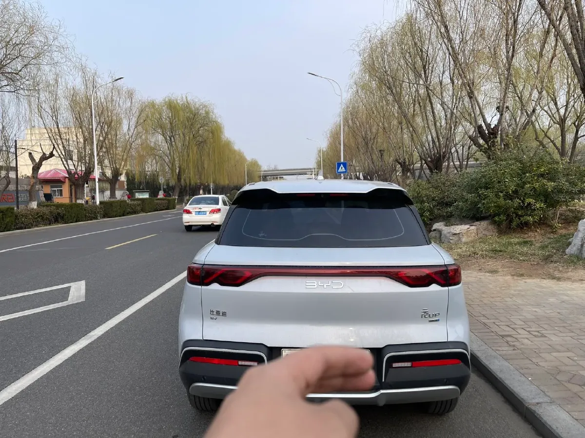 2025 BYD YuanUP BEV 45.12KWH,autocango,china used car exporter,china ev exporter,chinese used car exporter,chinese used ev exporter