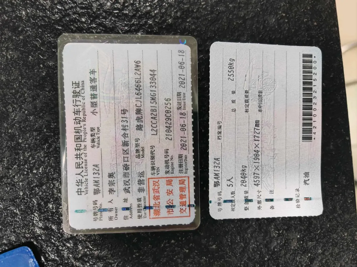 2020 Land Rover Discovery Sport 2.0T 249HP L4 9AT,autocango,china used car exporter,china ev exporter,chinese used car exporter,chinese used ev exporter