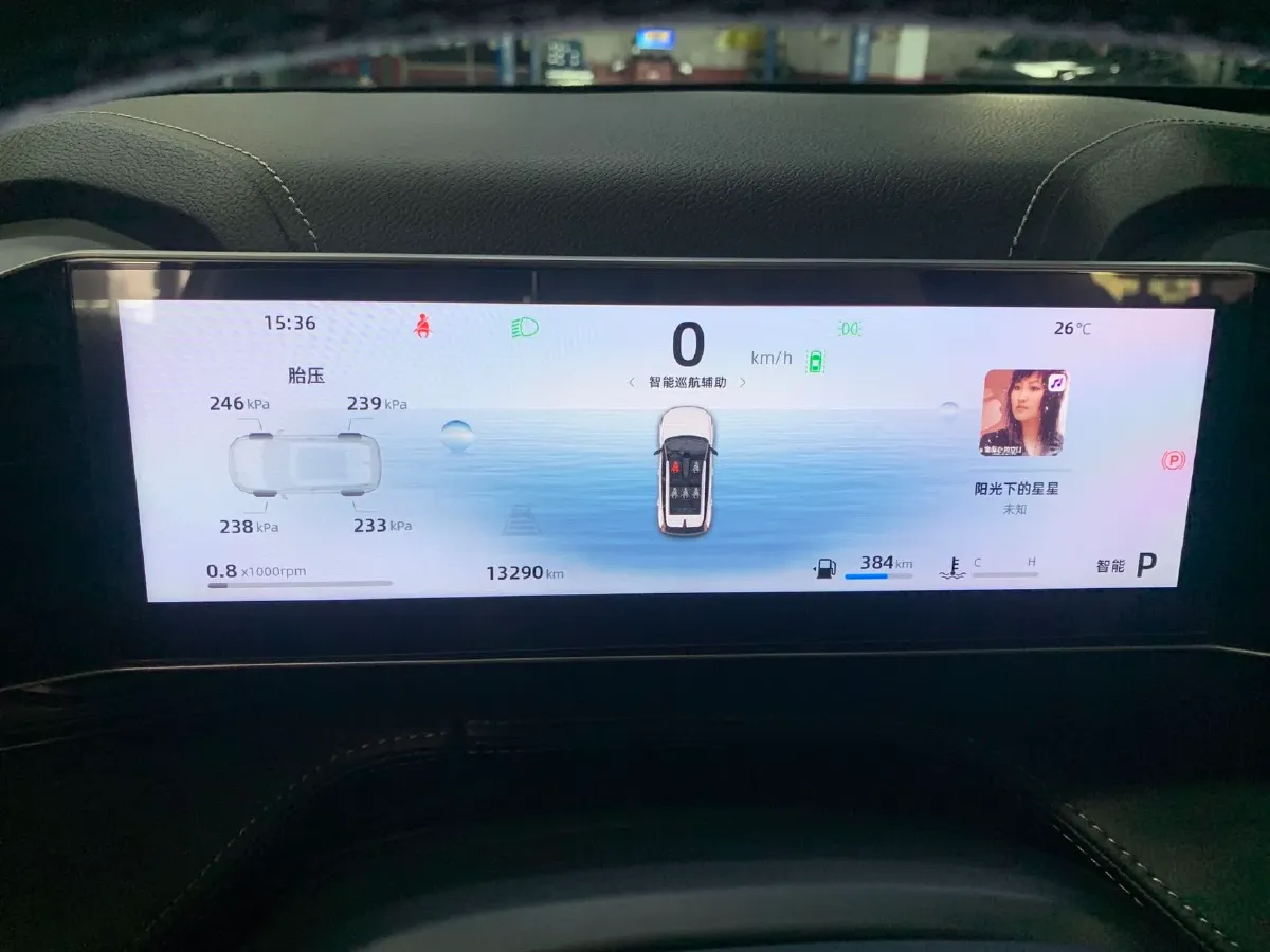 2023 Nissan Sylphy 1.6L 135HP L4 CVT,autocango,china used car exporter,china ev exporter,chinese used car exporter,chinese used ev exporter