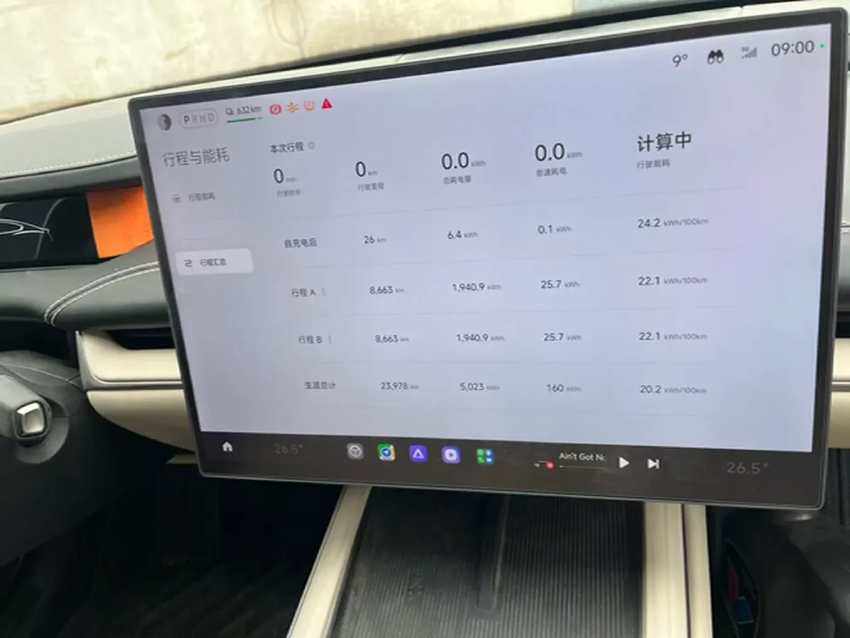 2024 MI SU7 BEV 94.3KWH,autocango,china used car exporter,china ev exporter,chinese used car exporter,chinese used ev exporter