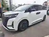 2022 Honda Odyssey 2.0L 146HP L4 E-CVT Hybrid