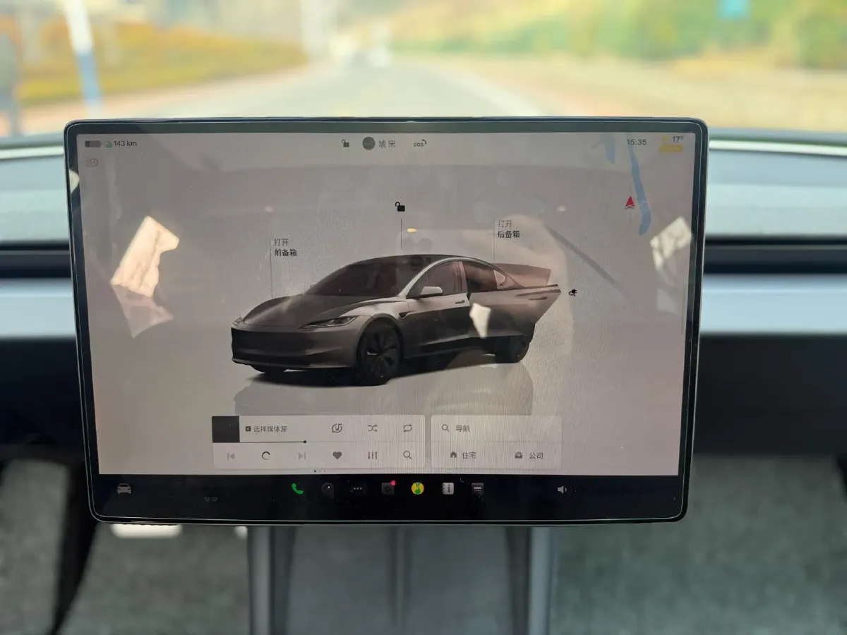 2023 HYPTEC GT BEV 80KWH,autocango,china used car exporter,china ev exporter,chinese used car exporter,chinese used ev exporter