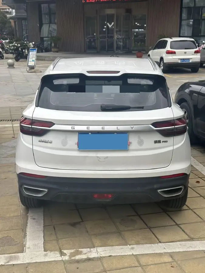 2020 Geely Coolray 1.4T 141HP L4 6DCT,autocango,china used car exporter,china ev exporter,chinese used car exporter,chinese used ev exporter