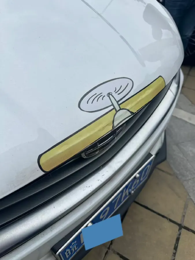 2020 Geely Coolray 1.4T 141HP L4 6DCT,autocango,china used car exporter,china ev exporter,chinese used car exporter,chinese used ev exporter