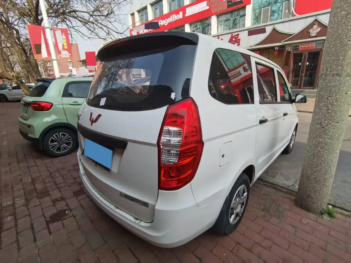 2020 BaoJun 310 1.2L 80HP L4 5MT,autocango,china used car exporter,china ev exporter,chinese used car exporter,chinese used ev exporter
