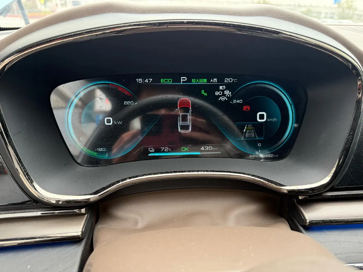 2020 Lincoln MKZ 2.0T 196HP L4 6AT,autocango,china used car exporter,china ev exporter,chinese used car exporter,chinese used ev exporter