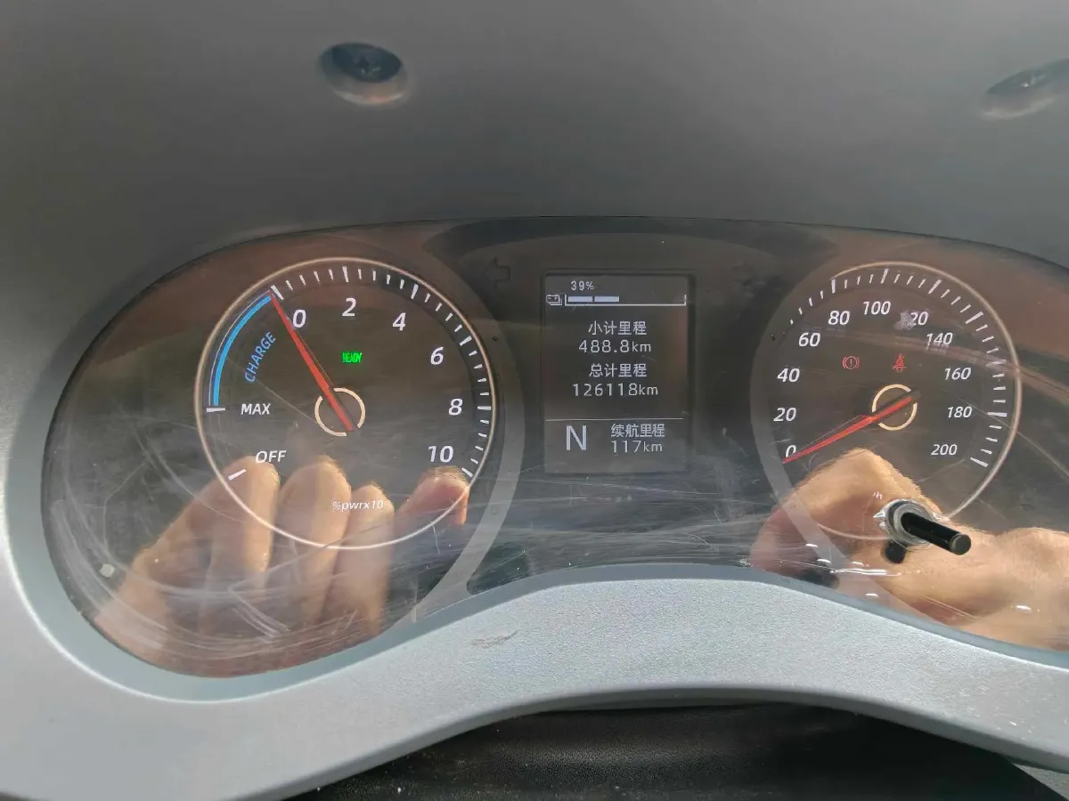 2024 WuLing YangGuang BEV 41.9KWH,autocango,china used car exporter,china ev exporter,chinese used car exporter,chinese used ev exporter