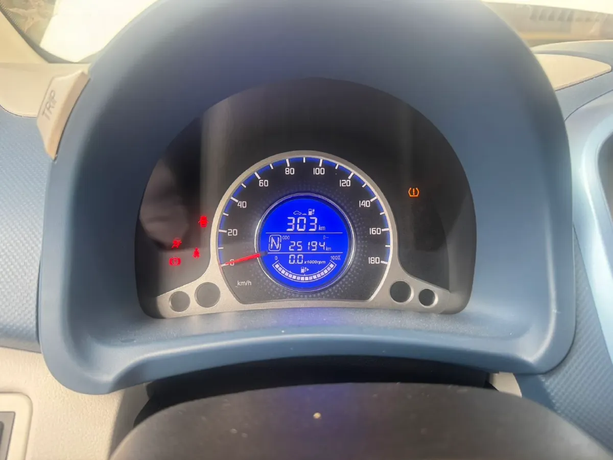 2021 ChangAn BenBen E-Star BEV 31.95KWH,autocango,china used car exporter,china ev exporter,chinese used car exporter,chinese used ev exporter