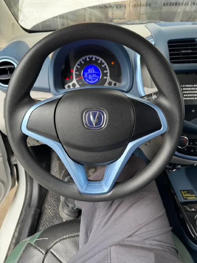 2021 ChangAn BenBen E-Star BEV 31.95KWH,autocango,china used car exporter,china ev exporter,chinese used car exporter,chinese used ev exporter