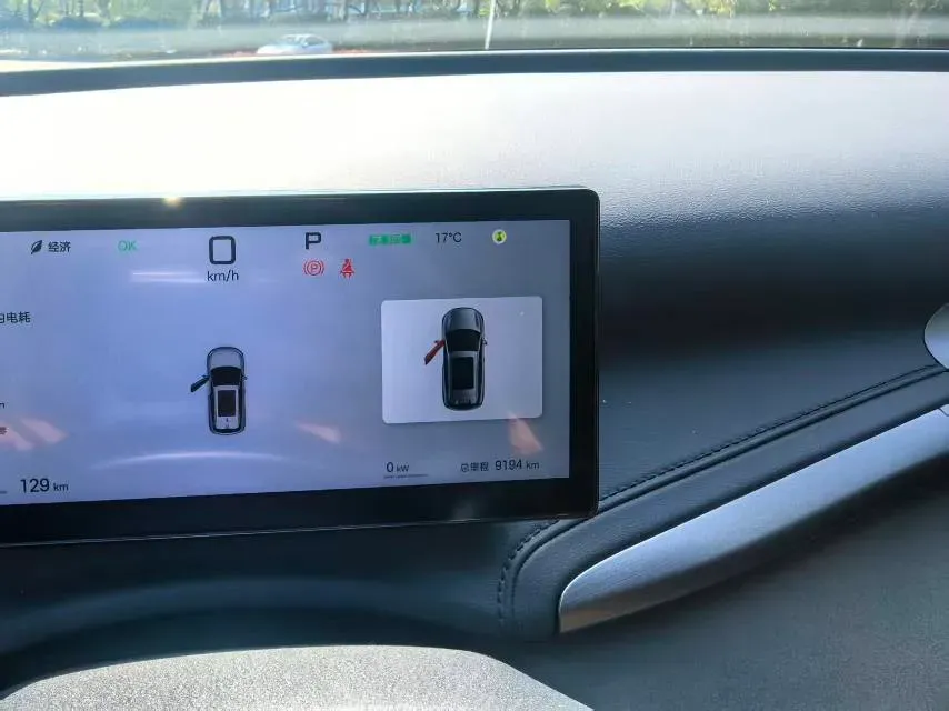 2025 BYD Yuan Plus BEV 60.48KWH,autocango,china used car exporter,china ev exporter,chinese used car exporter,chinese used ev exporter