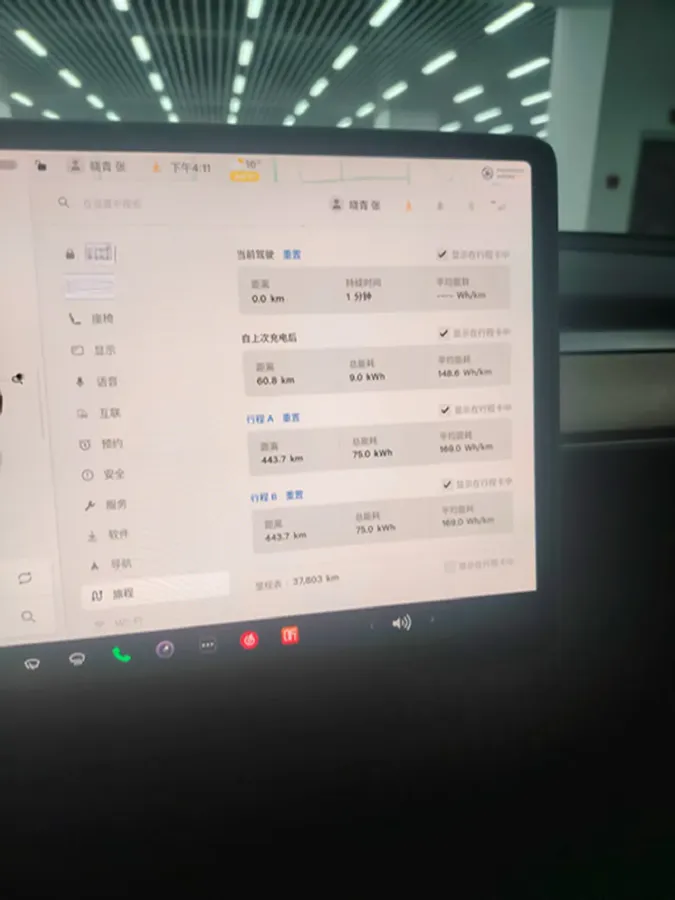 2022 Tesla Model Y BEV 60KWH,autocango,china used car exporter,china ev exporter,chinese used car exporter,chinese used ev exporter