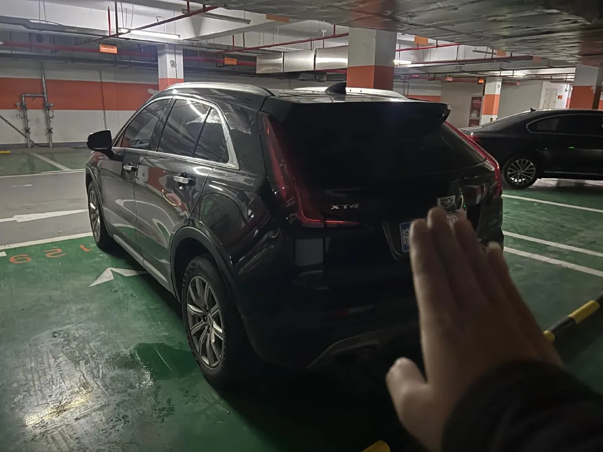 2020 Cadillac XT4 2.0T 241HP L4 9AT,autocango,china used car exporter,china ev exporter,chinese used car exporter,chinese used ev exporter