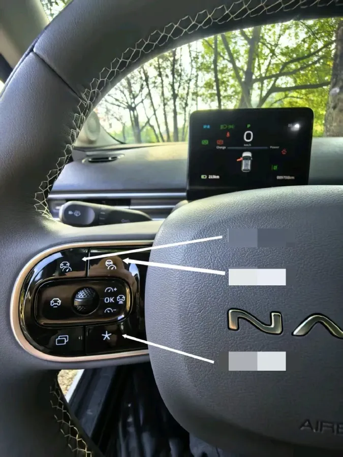 2024 DongFeng eπ 01 BEV 42.3KWH,autocango,china used car exporter,china ev exporter,chinese used car exporter,chinese used ev exporter