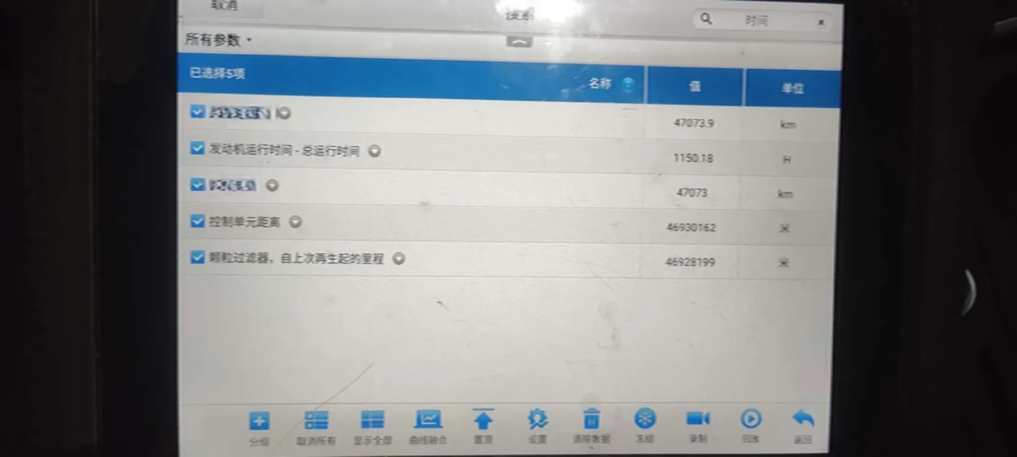 2021 Audi A3 1.4T 150HP L4 7DCT,autocango,china used car exporter,china ev exporter,chinese used car exporter,chinese used ev exporter