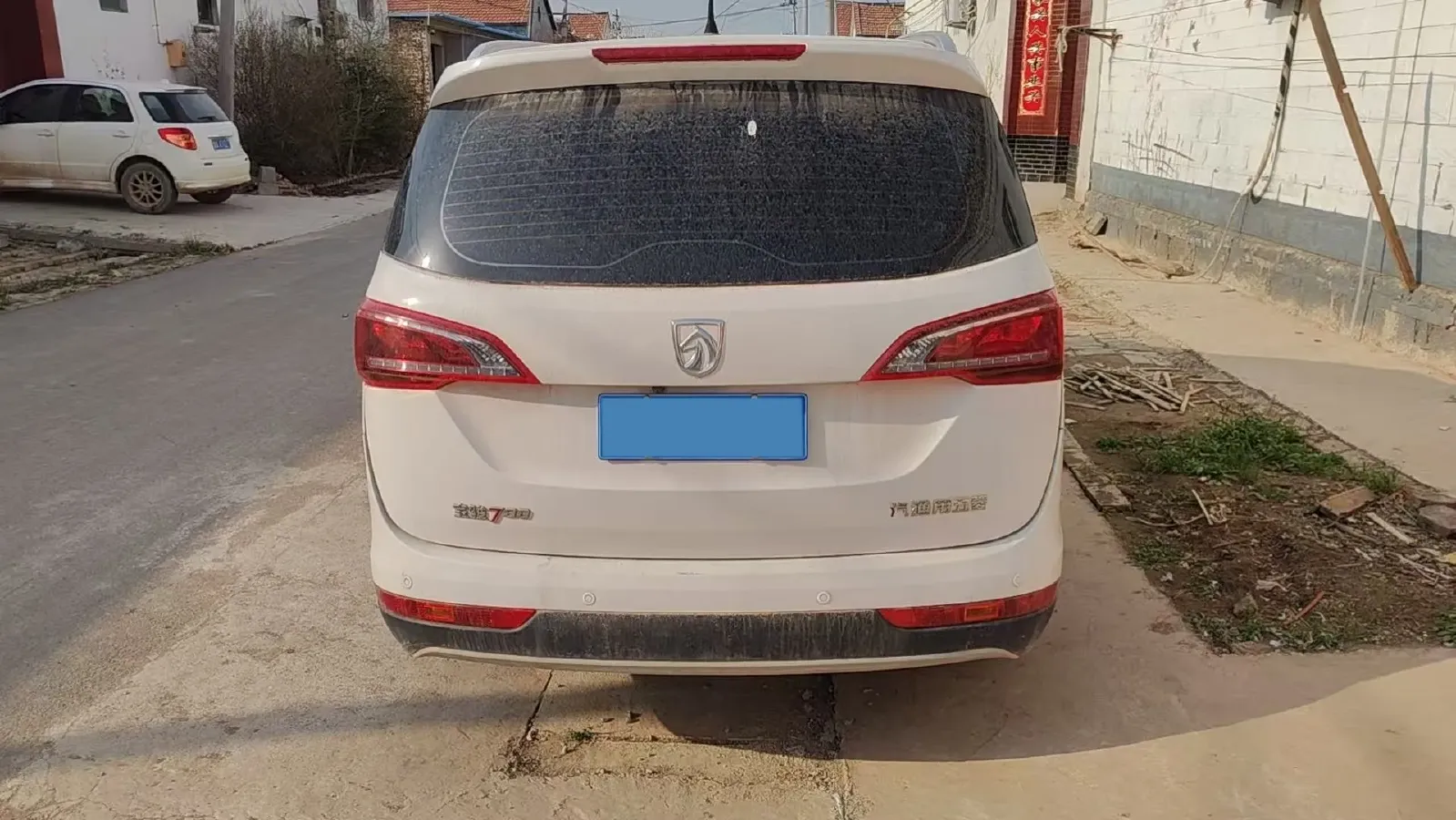2019 BaoJun 730 1.5L 105HP L4 6MT,autocango,china used car exporter,china ev exporter,chinese used car exporter,chinese used ev exporter