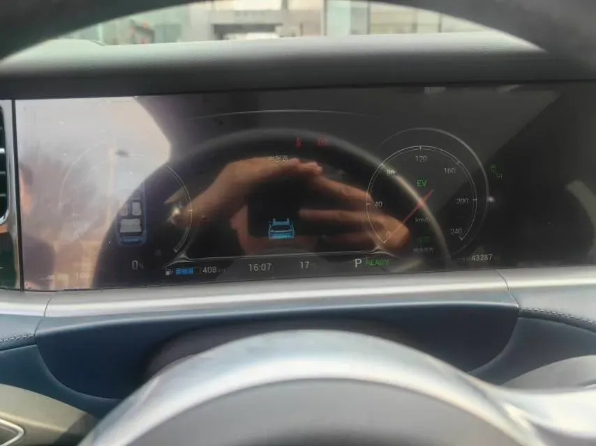 2022 Voyah FREE Range Extended 109HP REEV 33KWH,autocango,china used car exporter,china ev exporter,chinese used car exporter,chinese used ev exporter