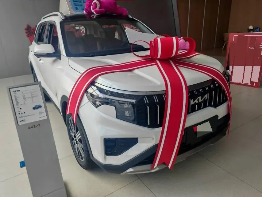 2021 Kia Sportage R 2.0L 161HP L4 6AT,autocango,china used car exporter,china ev exporter,chinese used car exporter,chinese used ev exporter