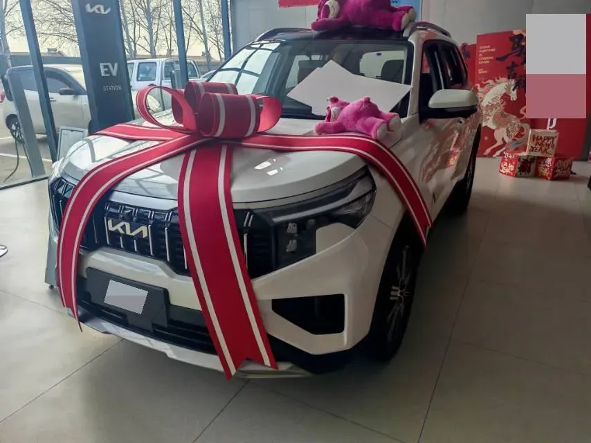 2021 Kia Sportage R 2.0L 161HP L4 6AT,autocango,china used car exporter,china ev exporter,chinese used car exporter,chinese used ev exporter