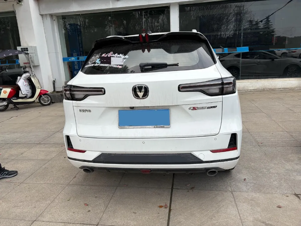 2024 ChangAn CS55 Plus 1.5T 188HP L4 7DCT,autocango,china used car exporter,china ev exporter,chinese used car exporter,chinese used ev exporter