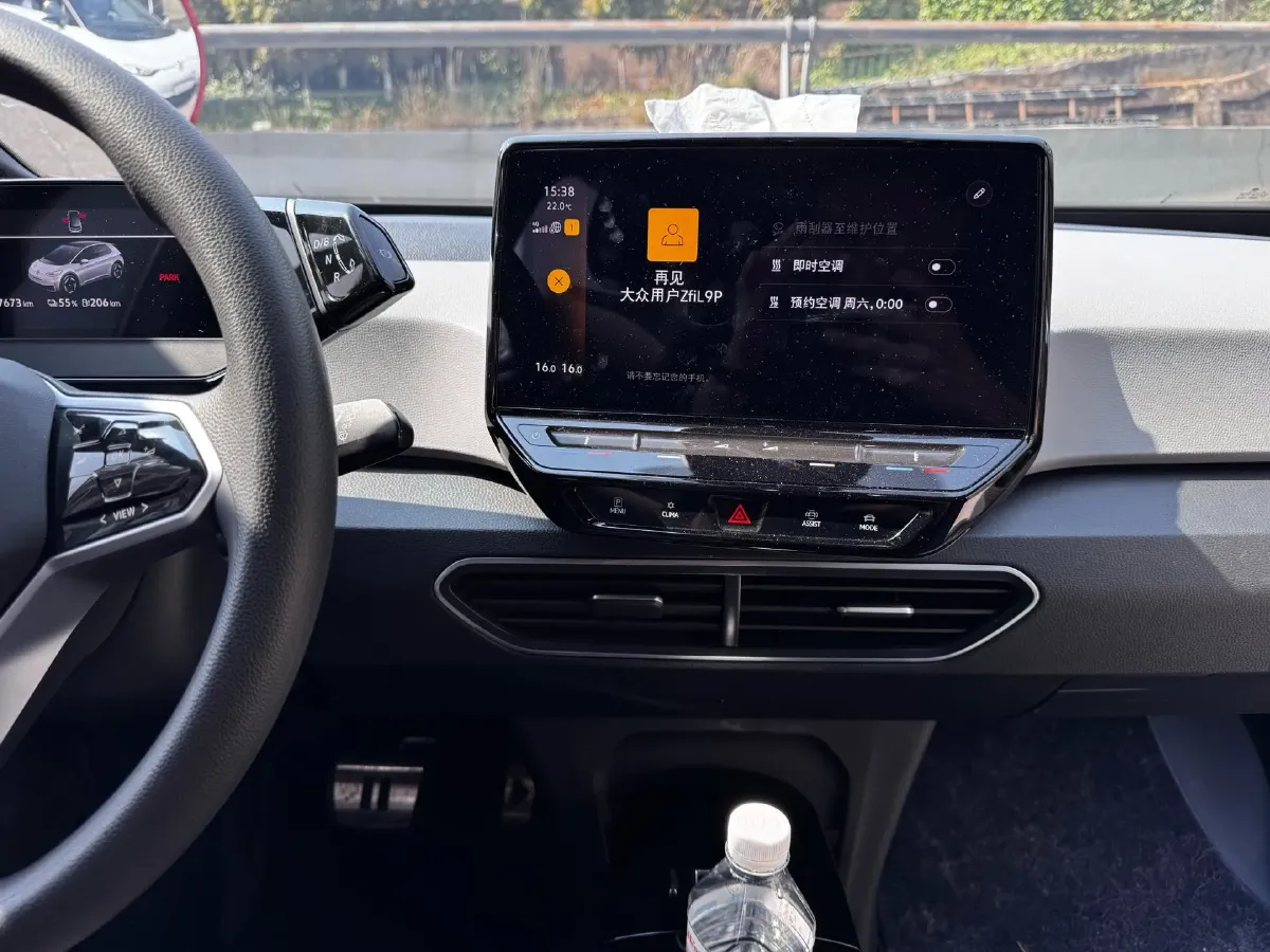 2023 Volkswagen ID.3 BEV 52.8KWH,autocango,china used car exporter,china ev exporter,chinese used car exporter,chinese used ev exporter