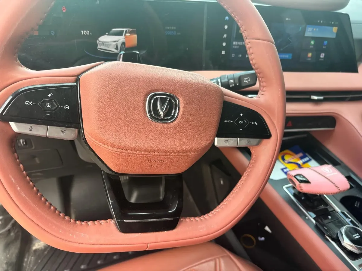 2023 ChangAn CS75 Plus 1.5T 188HP L4 8AT,autocango,china used car exporter,china ev exporter,chinese used car exporter,chinese used ev exporter