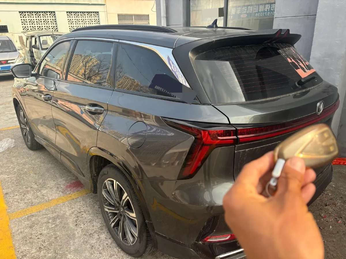 2023 ChangAn CS75 Plus 1.5T 188HP L4 8AT,autocango,china used car exporter,china ev exporter,chinese used car exporter,chinese used ev exporter