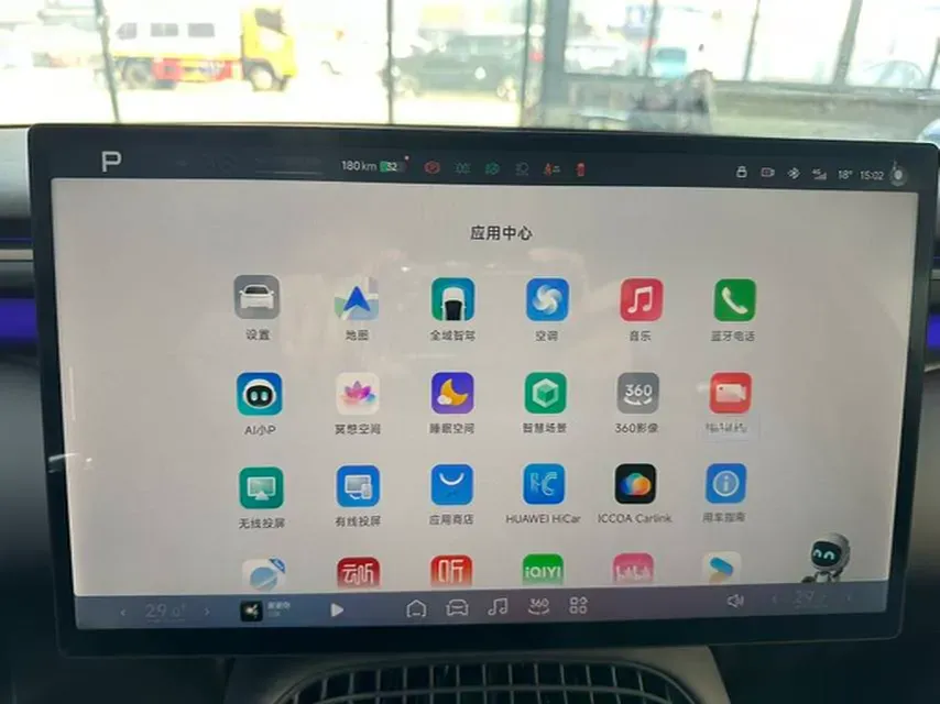 2025 Xpeng G7 BEV,autocango,china used car exporter,china ev exporter,chinese used car exporter,chinese used ev exporter